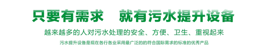 加盟连宇 加盟连宇