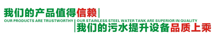 连宇值得信赖 连宇值得信赖