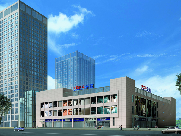 商场地下卫生间污水排放分析 商场地下卫生间污水排放分析