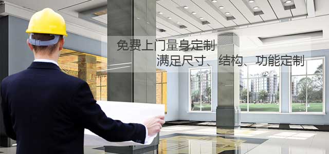 连宇免费上门量身定制污水提升解决方案